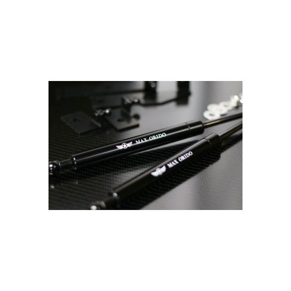 ZN8 GR86 MAX ORIDO ロゴ入り ボンネットダンパー : エアロ.カスタム