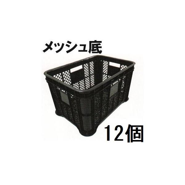 安全興業 採集コンテナ 黒」の人気商品一覧 | 安い商品を通販サイト