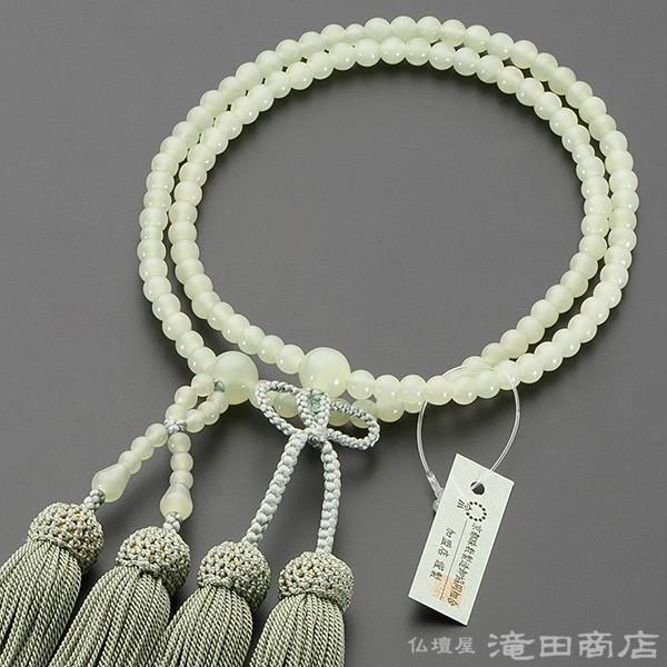 仏壇屋 滝田商店 数珠 浄土真宗 女性用 グリーンオニキス 8寸 宗派別