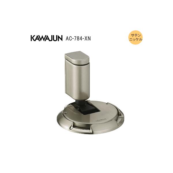 tk-kanamono-takeda_kawajun-ac784xn