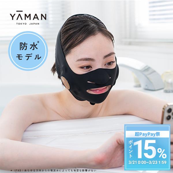 YA‐MAN（ヤーマン） 美顔器 メディリフト アクア EX 公式 ウェアラブル