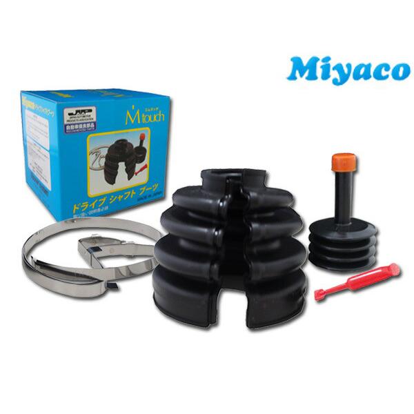 VW ニュービートル 9CAQY 9CAZJ 分割 ドライブシャフトブーツ アウター