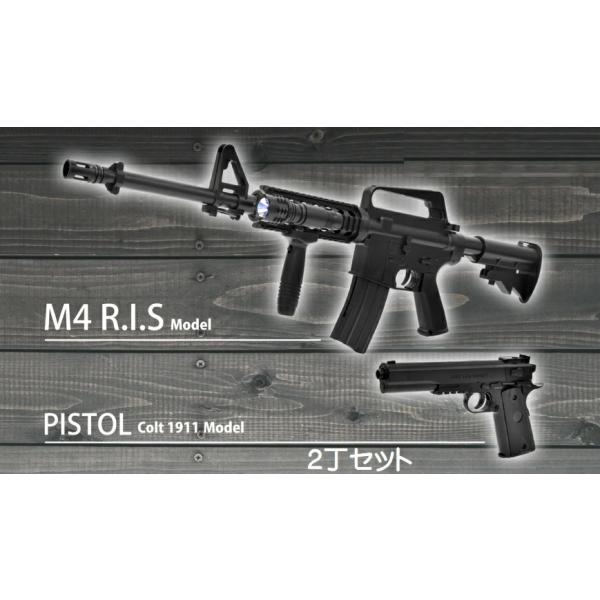 VERSOS エアガン 2丁セット VS-C-M4 トイガン M4モデル ライフル