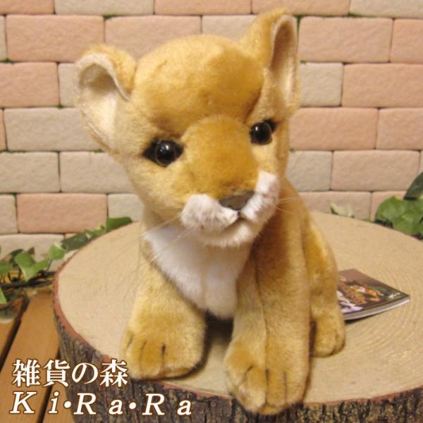 タグ付】リアル ライオン 座れるぬいぐるみ インテリア オブジェ 大型