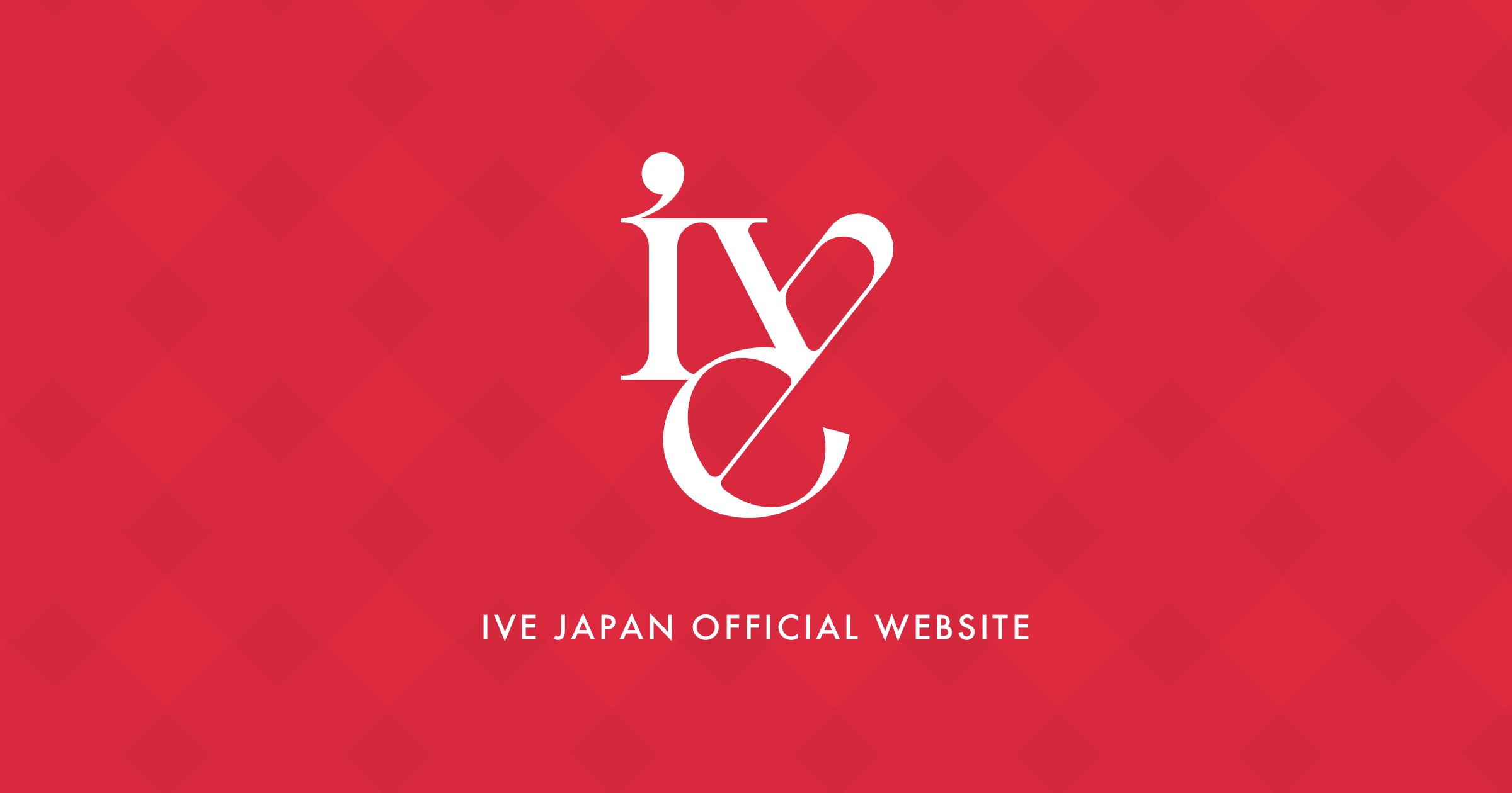 IVE JAPAN OFFICIAL FANCLUB「DIVE JAPAN」2025年度の継続特典が決定