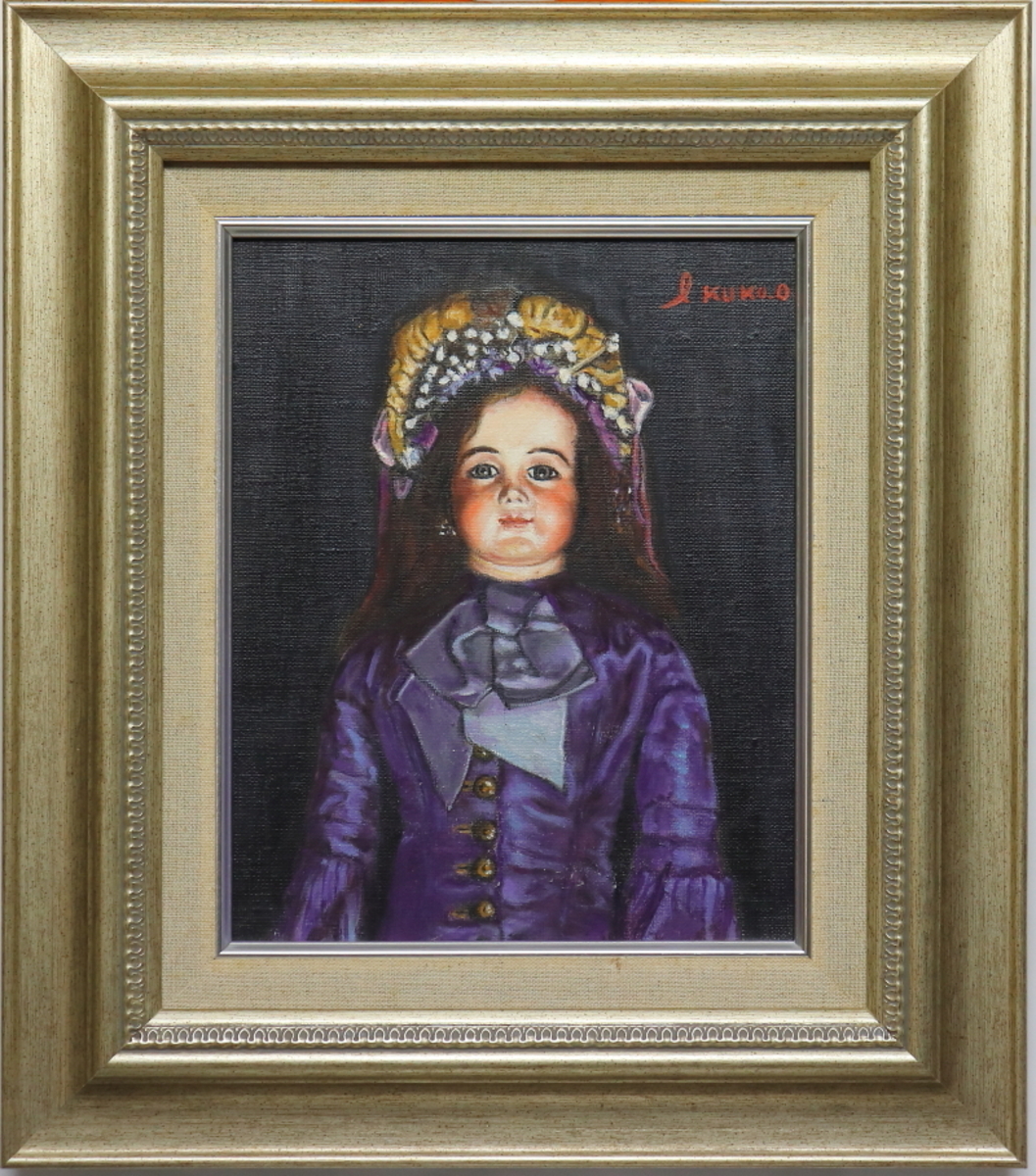 フランス人形」3号F キャンバスに油彩 額付き」 by イクコ オダ