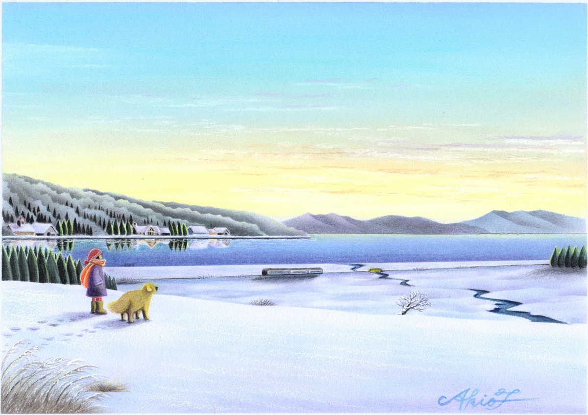 1月の風景2026」 by アキオ｜Artmeter｜暮らしを彩るアートが、きっと