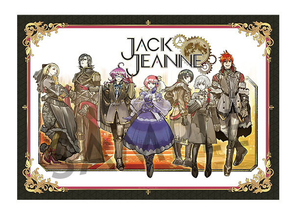 2024年11月発売『ジャックジャンヌ』グッズご紹介！｜NEWS《ニュース