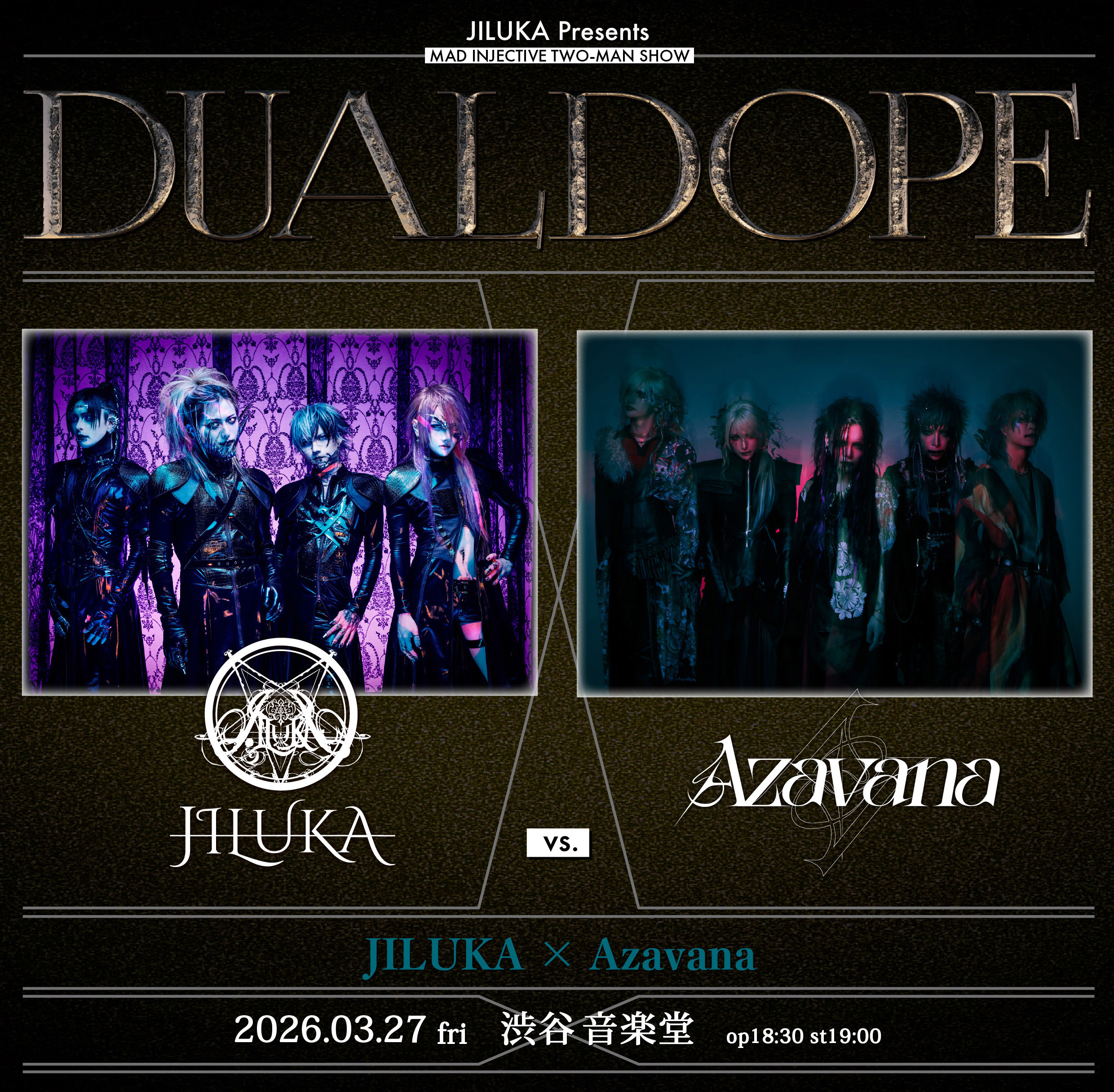 JILUKA official site