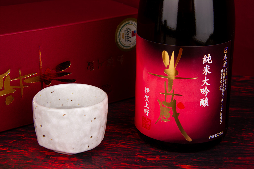 半蔵 純米大吟醸 伊賀山田錦 赤ラベル 720ml 【大田酒造：三重県伊賀