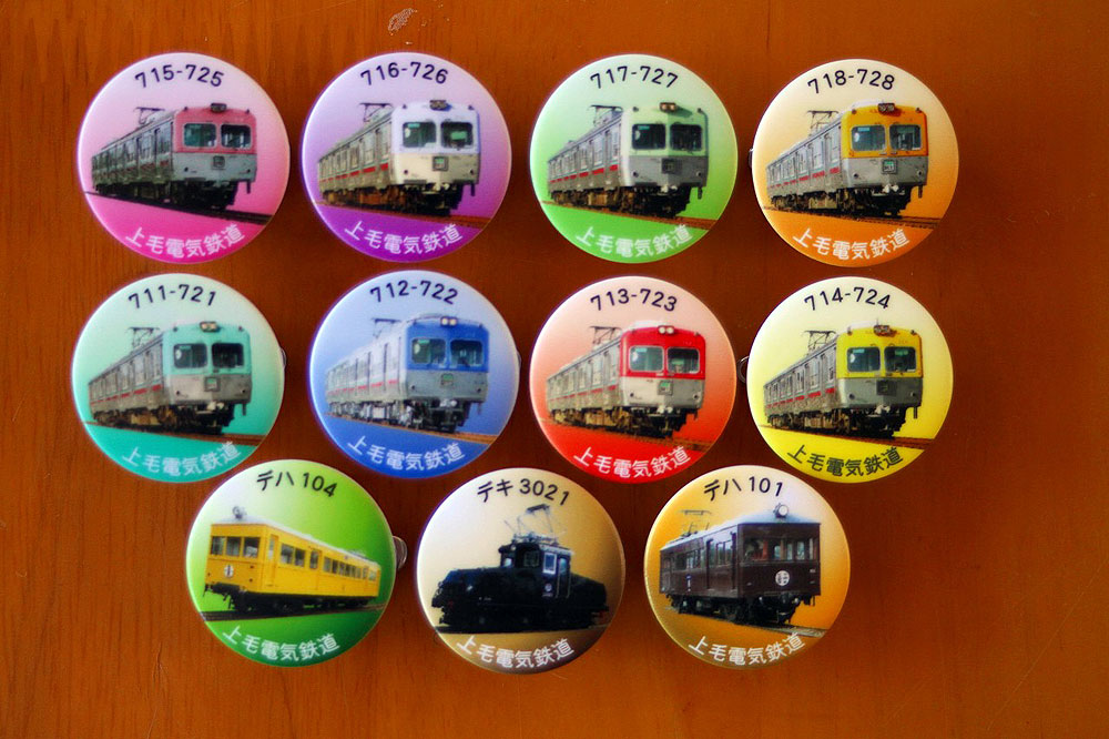 上毛電気鉄道オリジナルグッズ販売