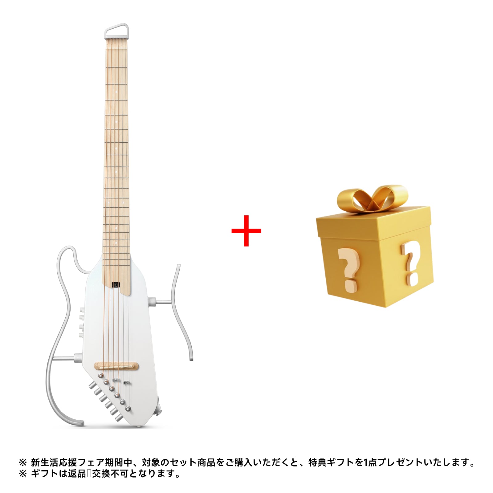 HUSH-I PRO 複数のサウンドモードヘッドレス トラベルギター Donner