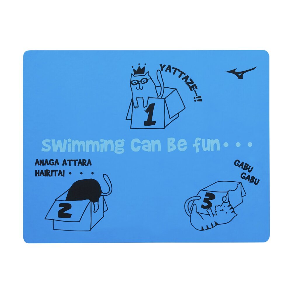 スイムタオル(34×44cm)|N2JYC005|タオル|スイム|ミズノ公式オンライン