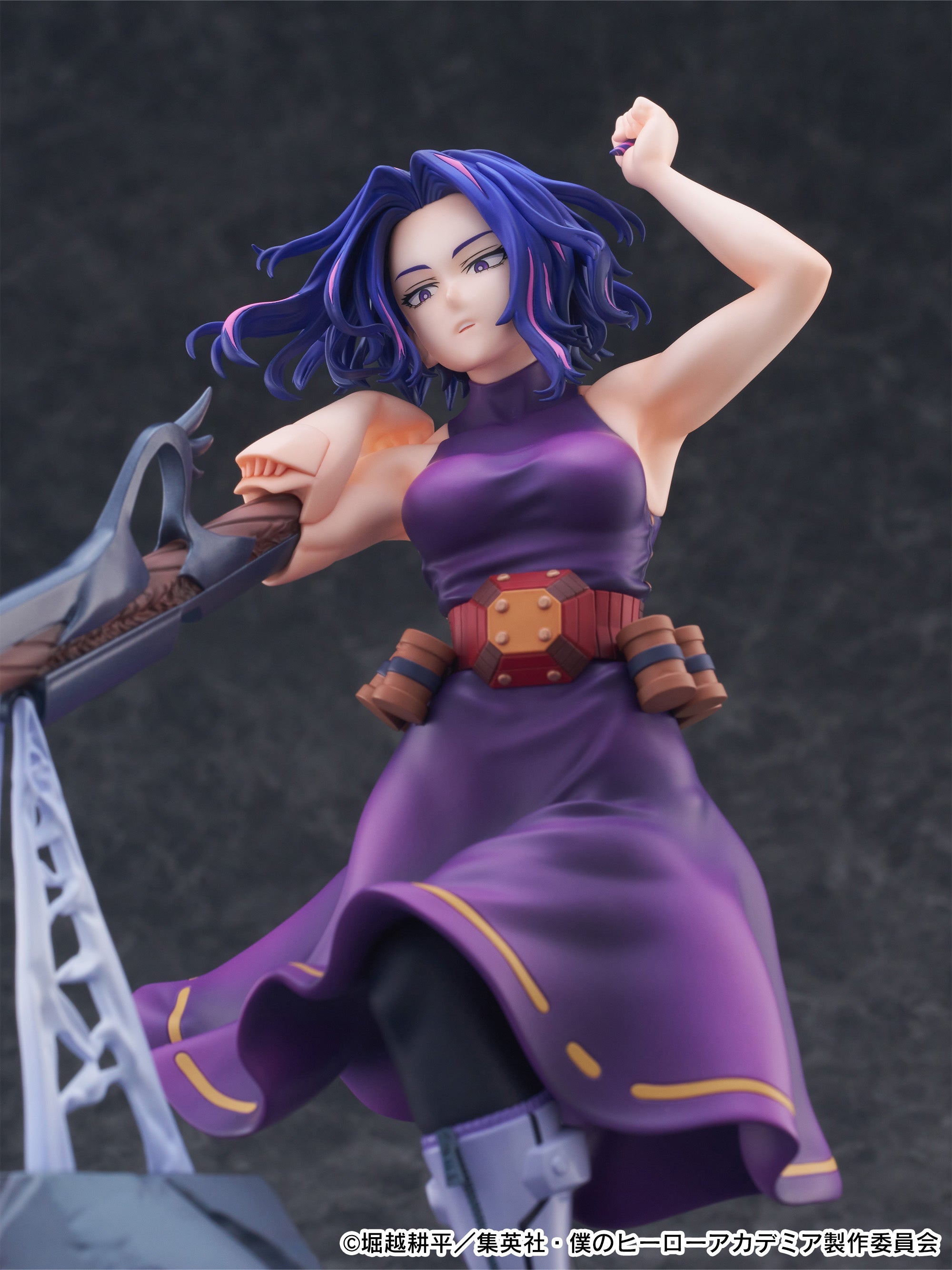 My Hero Academia F:Nex - Lady Nagant 1/7 scale figure – JumpIchiban
