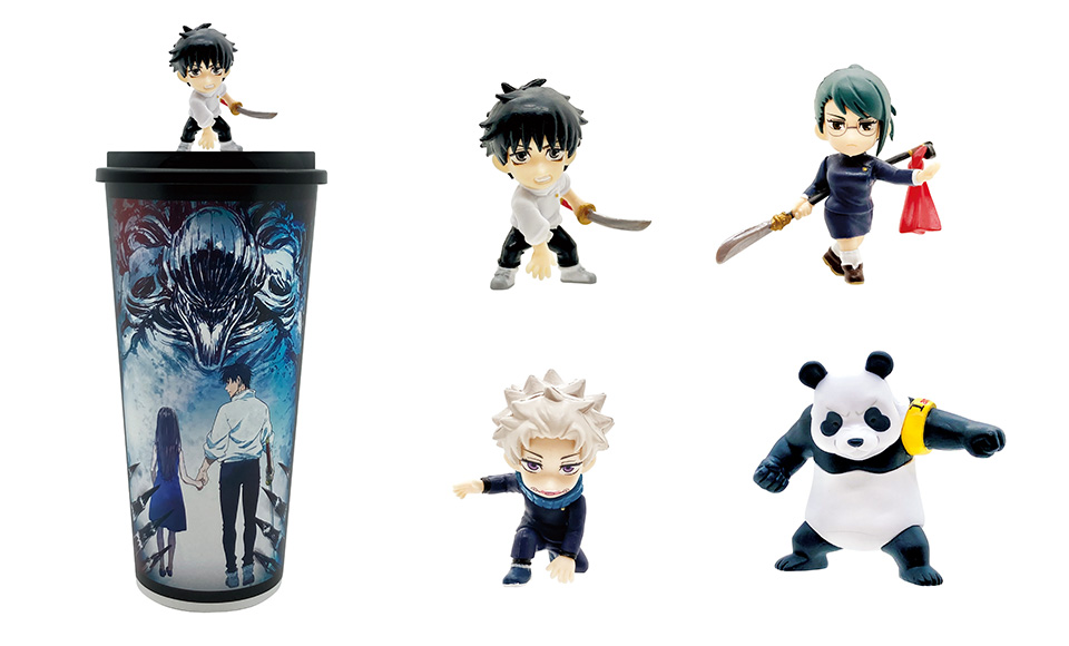 呪術廻戦 フィギュア 特別版 S11568032 - コミック・アニメCD付き