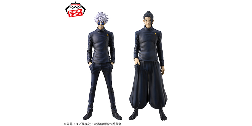 GOODS｜TVアニメ「呪術廻戦」公式サイト