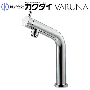 721-213-13｜カクダイ｜洗面用蛇口 VARUNA[台][単水栓][立水栓][吐水口