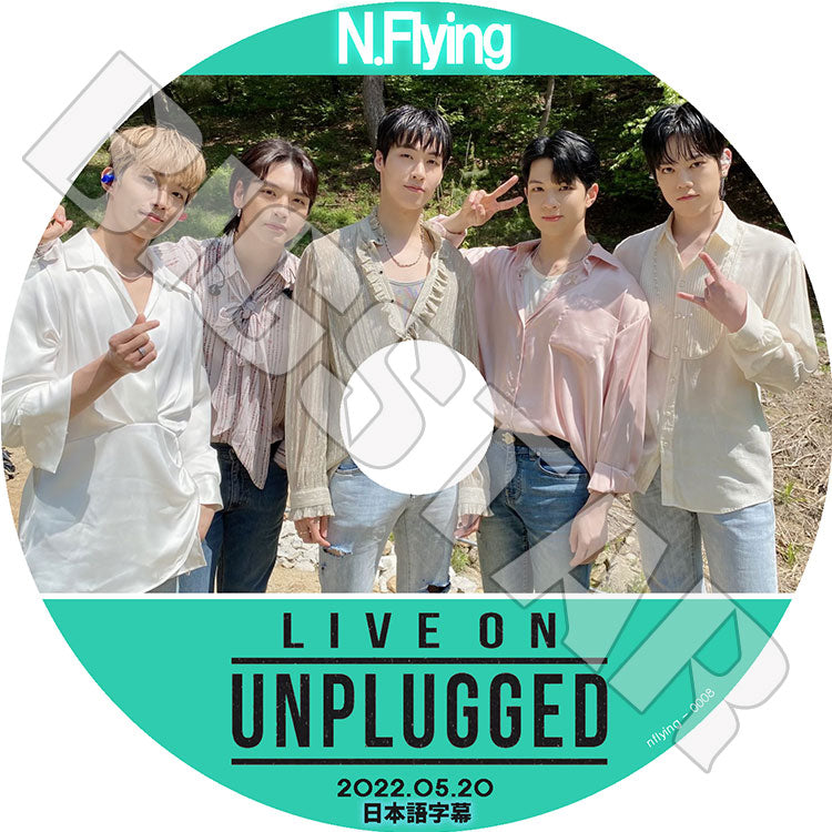 N.Flying – K-mall