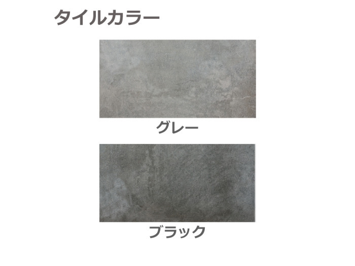 正規】タカショーセラ レバンテ壁タイル を値引26%工事販売 - 東京