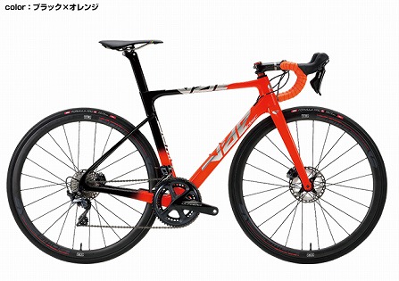 boma ボーマの自転車が特価で激安です。全国通販やってます。カンザキ