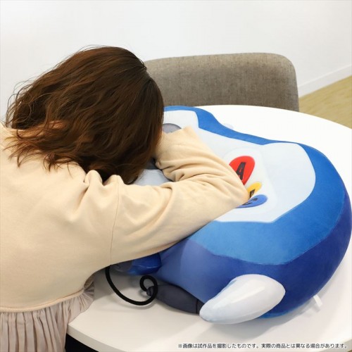 エネミーコントローラービッグクッション | KAIBA CORPORATION STORE