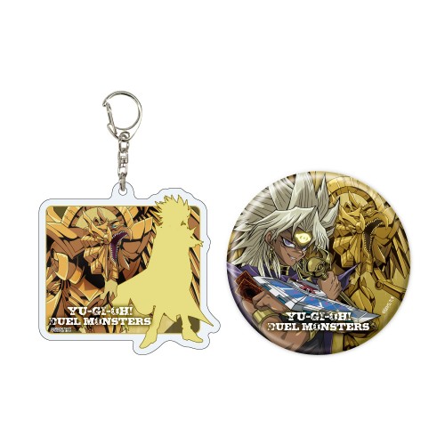 アクリルキーホルダー＆缶バッジセット「遊☆戯☆王デュエル