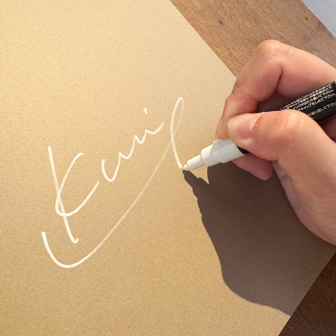 栗原由子 作品集 「自ずから然る」（おのずからしかる）直筆サイン入り