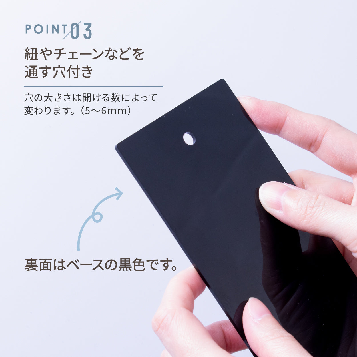 町内会・自治会用 案内プレート 穴あけ加工済み 取り付け簡単 | 表札