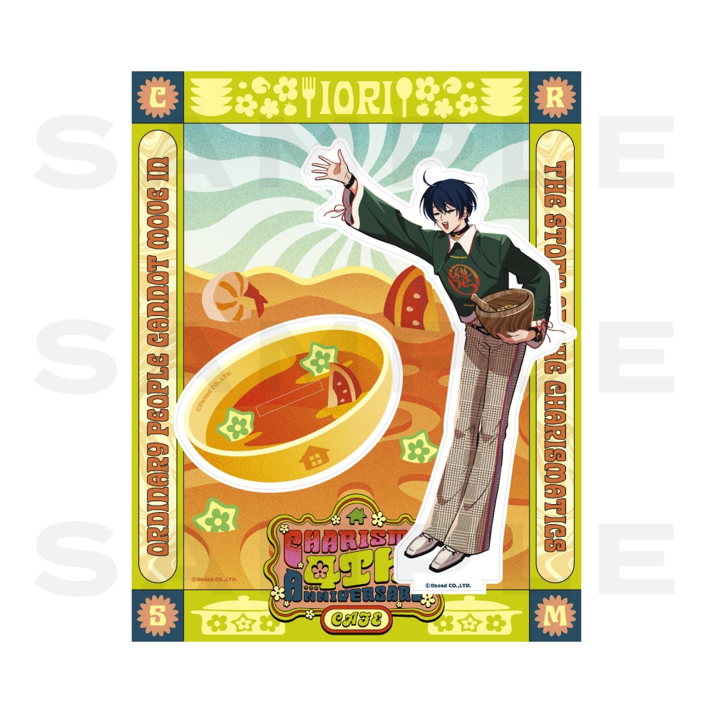 カリスマ　伊藤ふみや　ガンボカフェ　ガンボ　缶バッジ　4周年 KING e-SHOP > 祝4周年・カリスマガンボカフェ