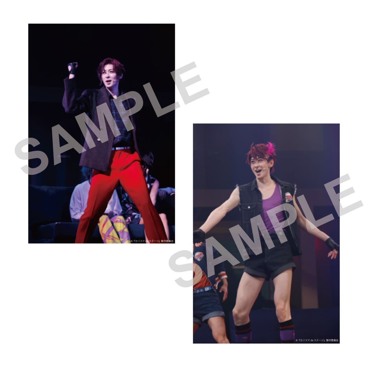 カリスマ オードトワレ 新品 コンプリートセット オードトワレ(湊大瀬) カリスマ KING RECORDS OFFICIAL SITE