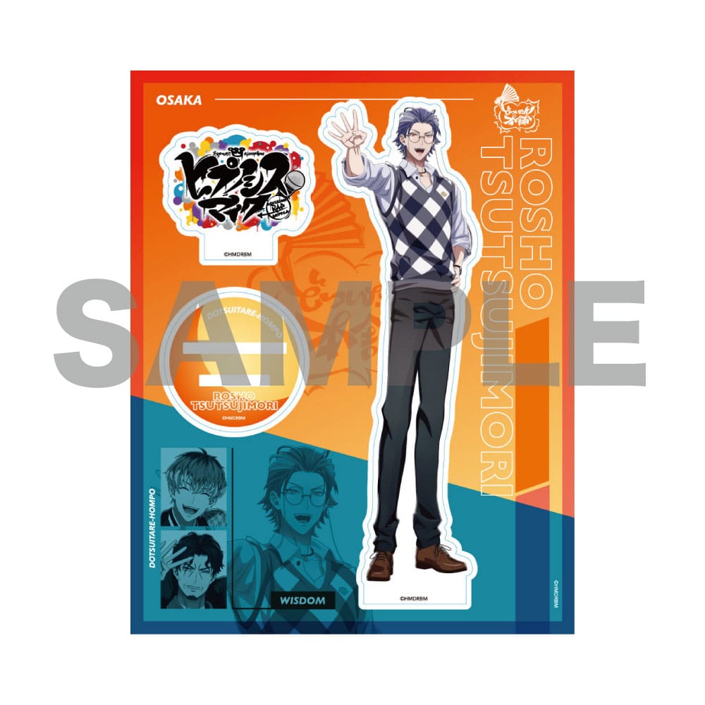 KING e-SHOP > アクリルスタンド(The movie ver.)白膠木 簓: グッズ