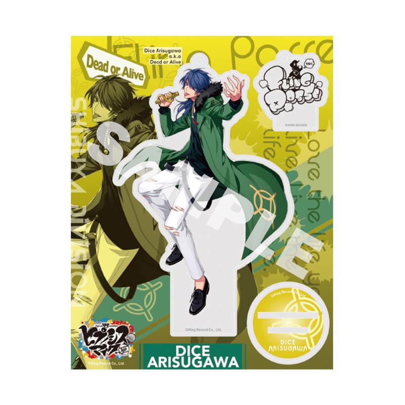 KING e-SHOP > オフィシャル アクリルスタンド キーホルダー