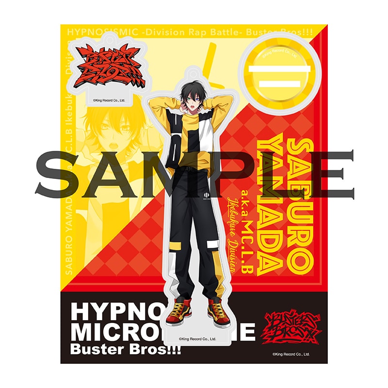 山田一郎　山田二郎　山田三郎　ホロモデル　ヒプマイ　セット売り KING e-SHOP > オフィシャルアクリルスタンド(Extra Wardrobe 04)山田