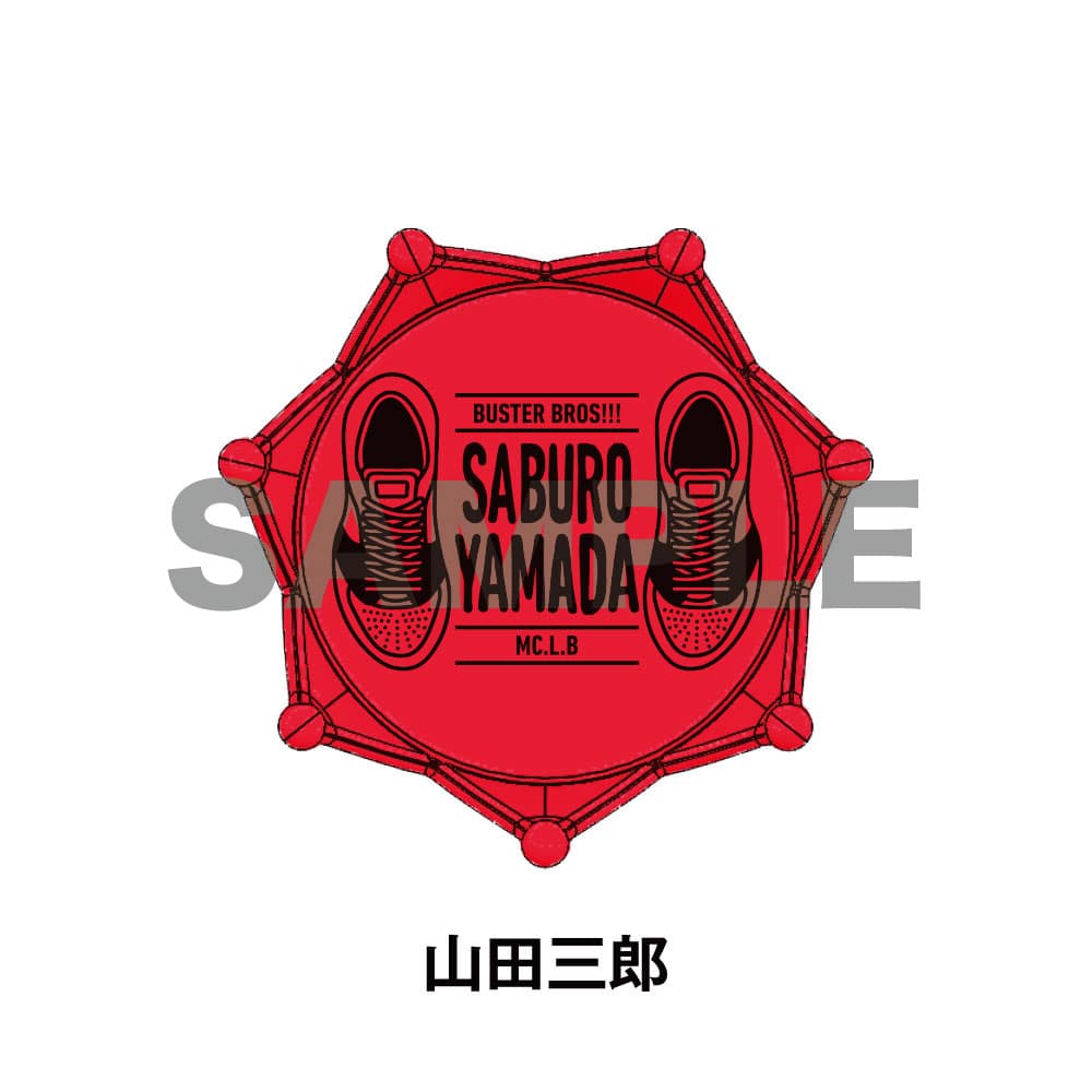 KING e-SHOP > ジュエルリングライト＋ イケブクロ・ディビジョン