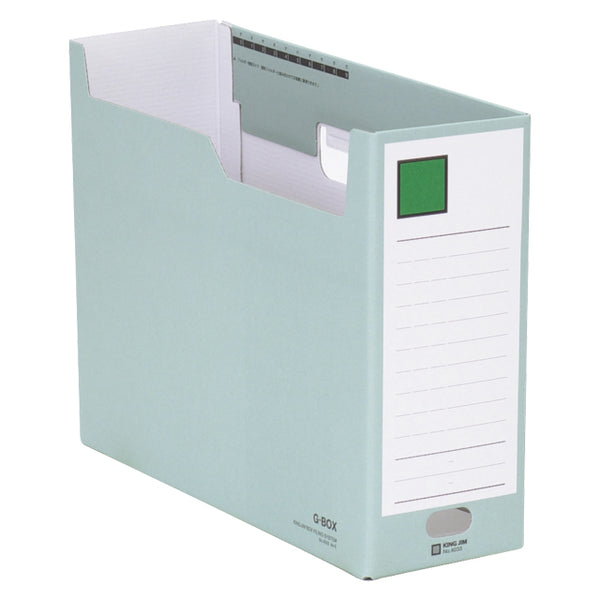 4033g_600x.jpg?v=1655085567