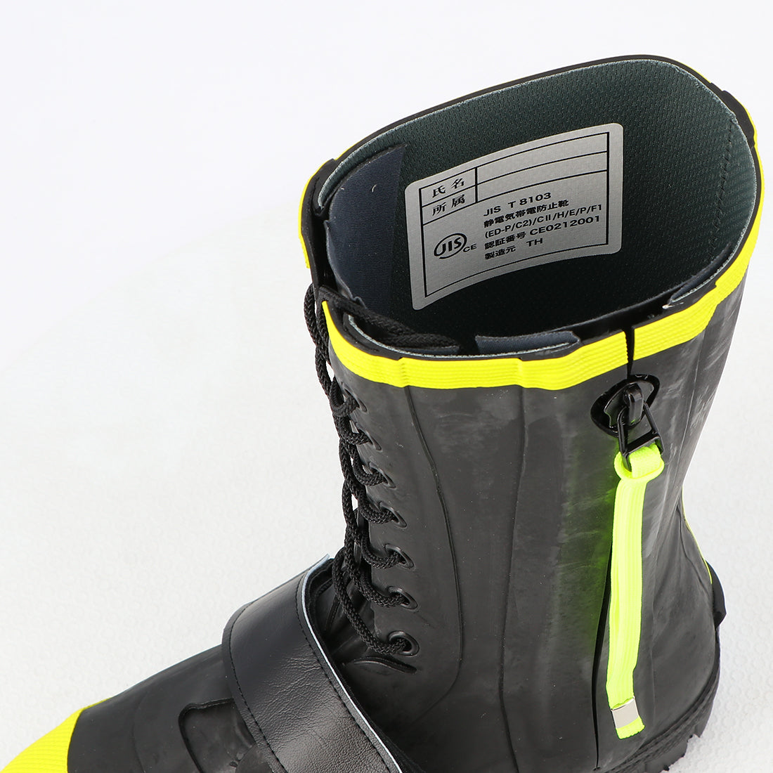 防火靴 KS-M77型Tモデル 黒（在庫限り） – 弘進ゴム公式オンラインショップ