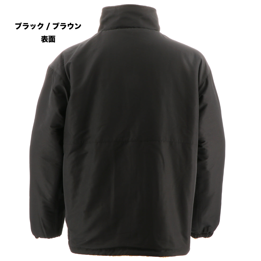 HM－W12フリースリバーシブルジャケット – 弘進ゴム公式