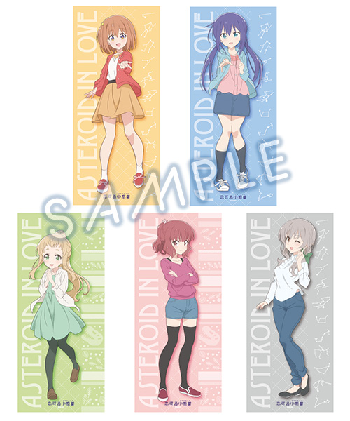 GOODS | TVアニメ「恋する小惑星」公式サイト