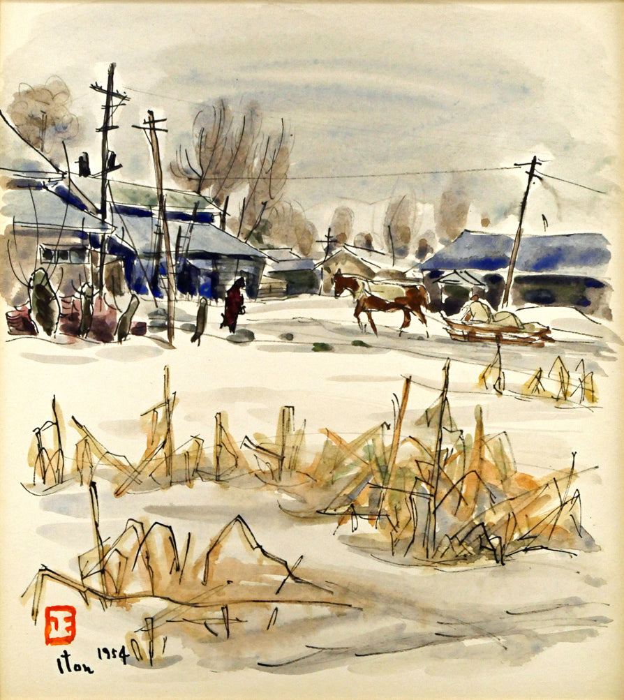 伊藤正「馬橇のある風景」水彩画 絵画買取・販売の小竹美術