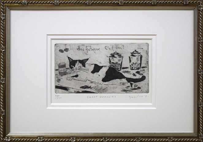 山岡康子「Dance」銅版画 絵画買取・販売の小竹美術