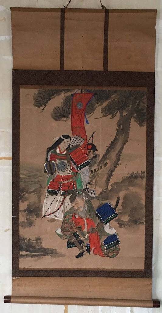 神功皇后・武内宿禰図 - 表具屋渡世 泣き笑い - 表装専門店耕美堂 山形