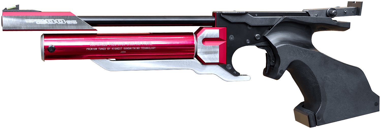 精密射撃競技専用銃｜KSC