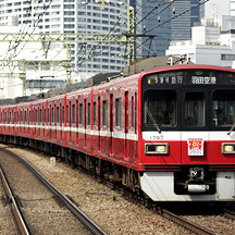 KSWeb - 四直15周年ヘッドマーク