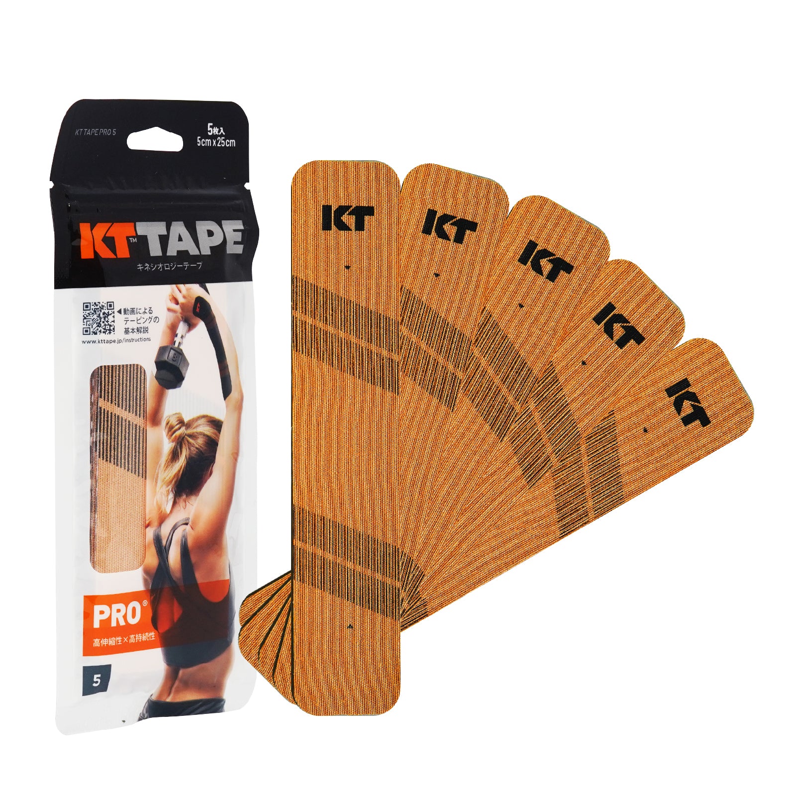 KT TAPE（KTテープ） 公式サイト 製品情報一覧 | KT TAPE Online Shop