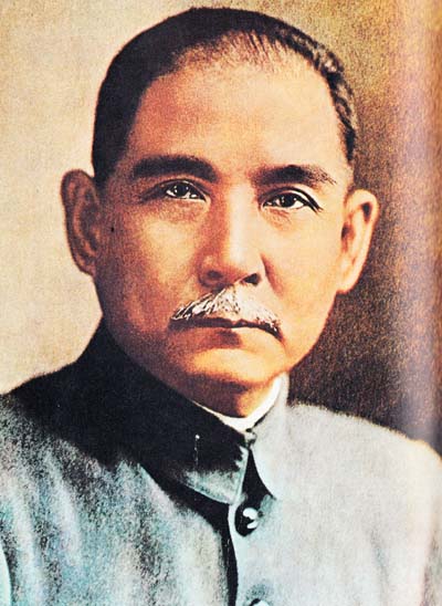 孫文と中国のなげき