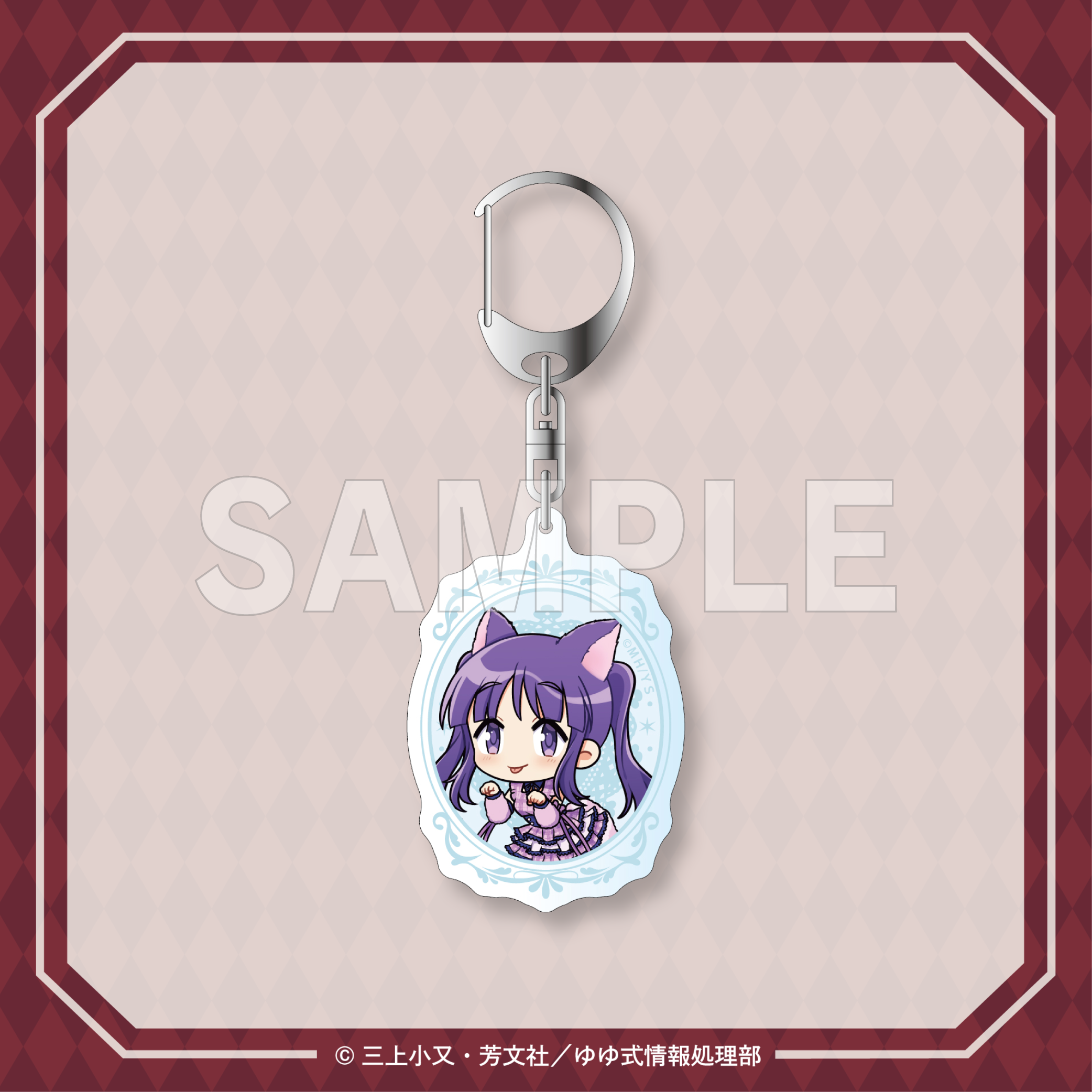 TVアニメ『ゆゆ式』×くじクリフ