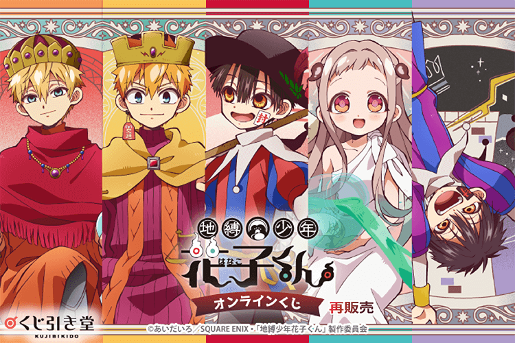 ブロマイド 浦島坂田船 うらたぬき ランダムミニフォトカードvol.3 | j