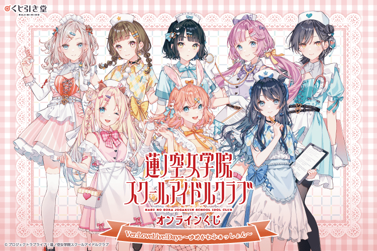 その着せ替え人形は恋をする 喜多川海夢いっぱいキャラバッジ