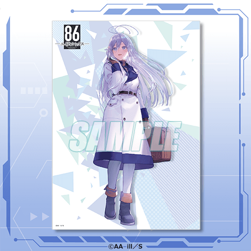 電撃文庫30周年記念『86―エイティシックス―』オンラインくじ