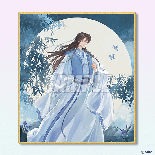 二哈と彼の白猫師尊」日本語版ラジオドラマ オンラインくじ | くじ引き堂